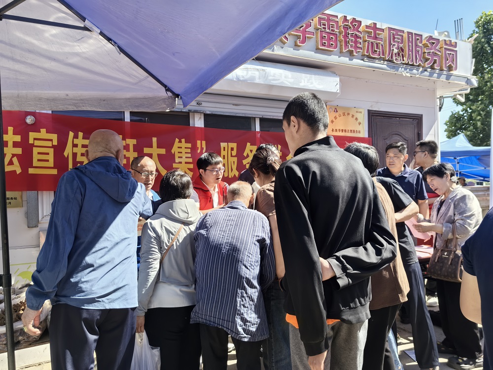 1780034429427480.jpg 微信图片_20260529105259.jpg