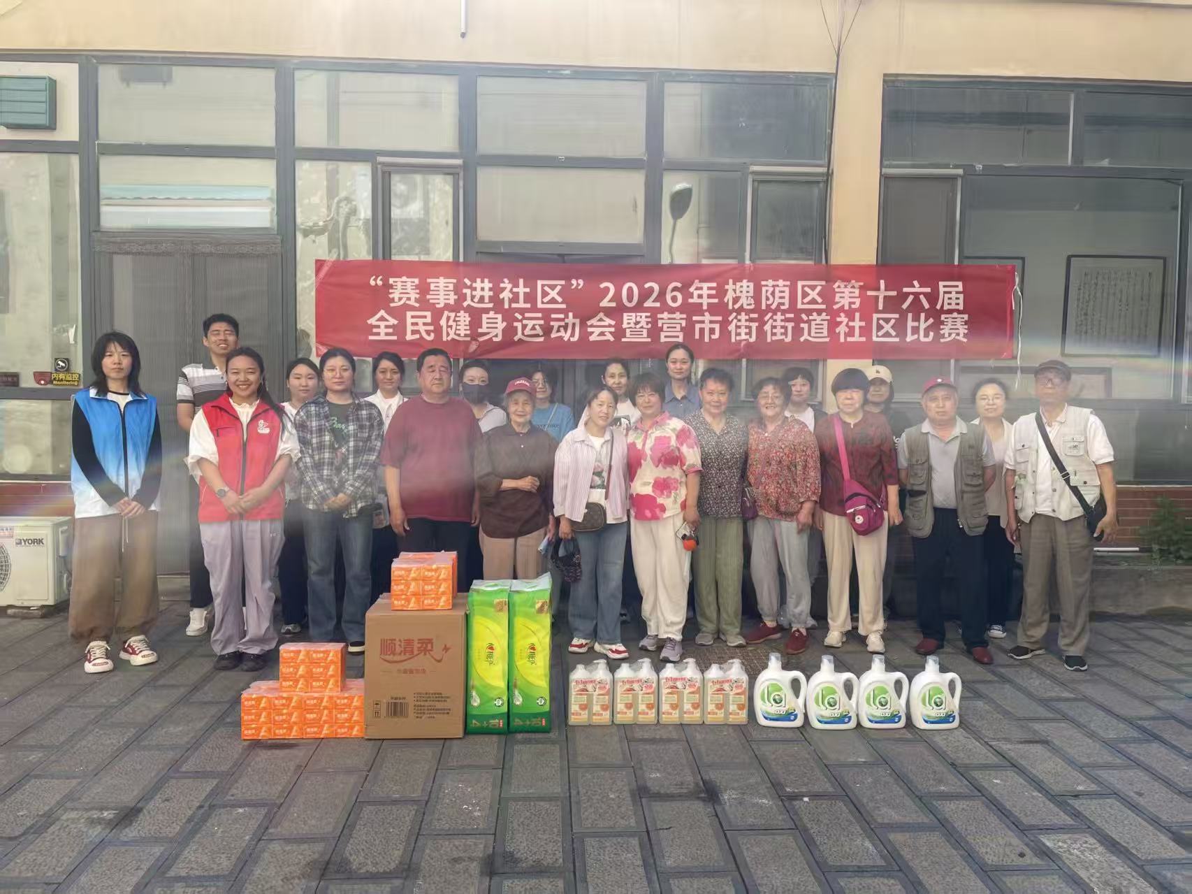 1780283065367479.jpg 图片2.jpg