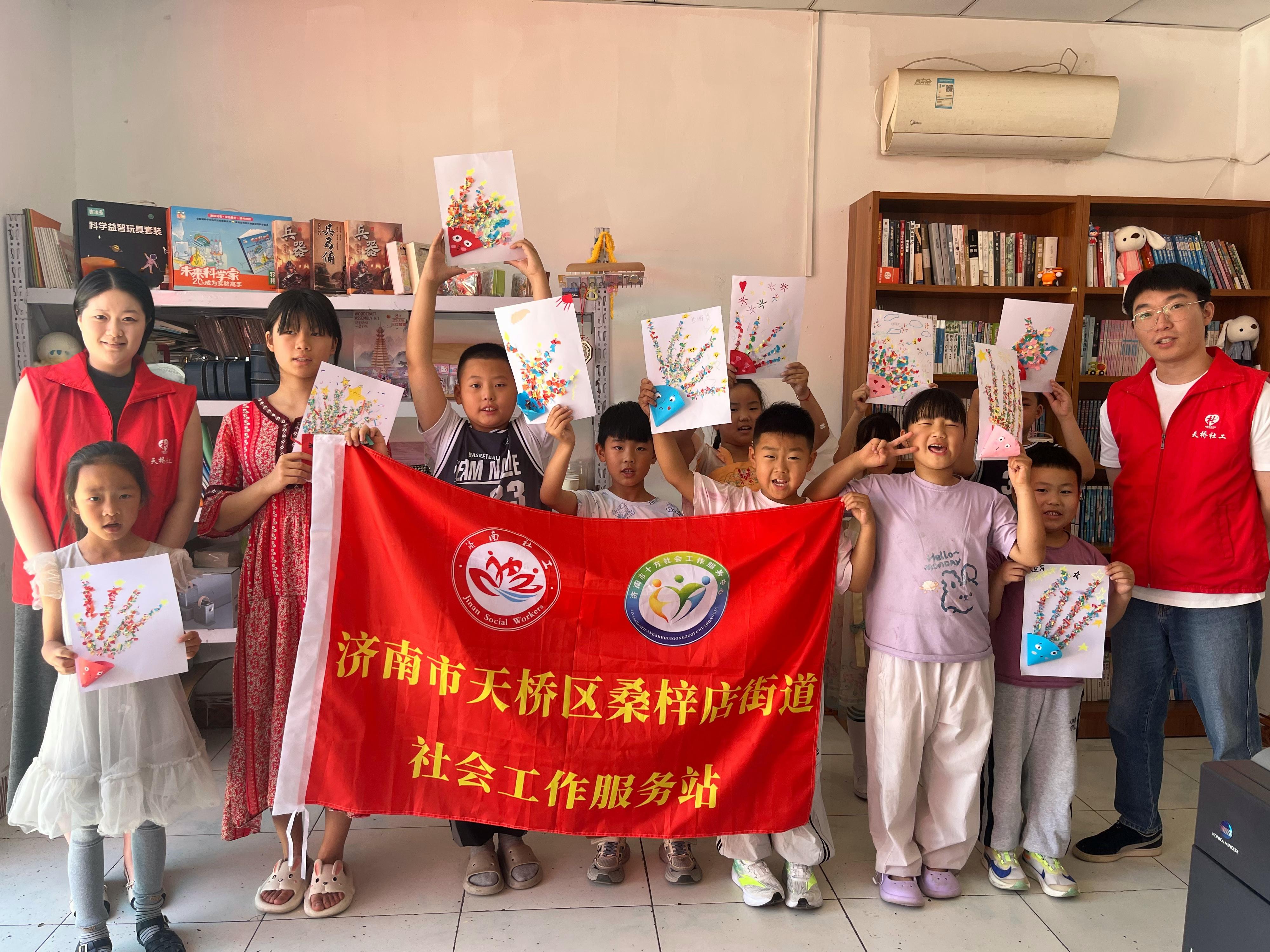1780285278444457.jpg 图片4.jpg