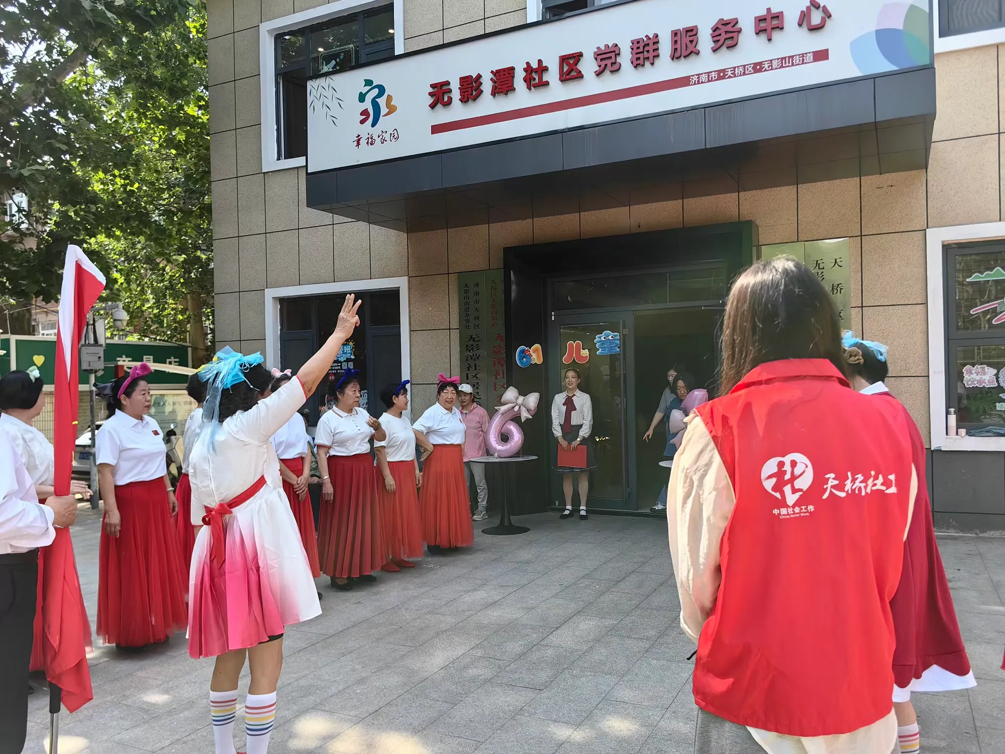 1780296419384381.jpg 图片1.jpg
