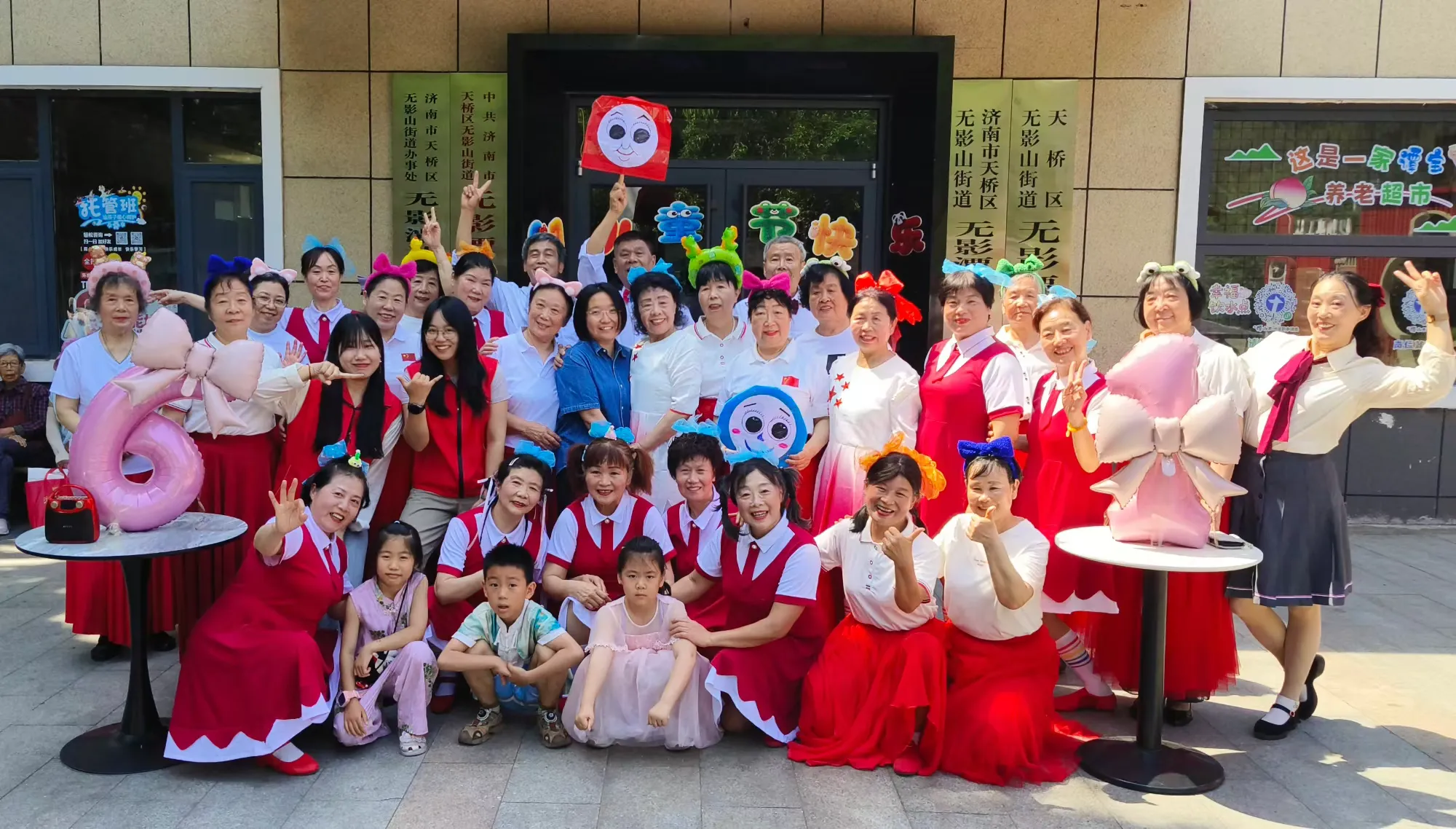 1780296666455289.jpg 图片3.jpg