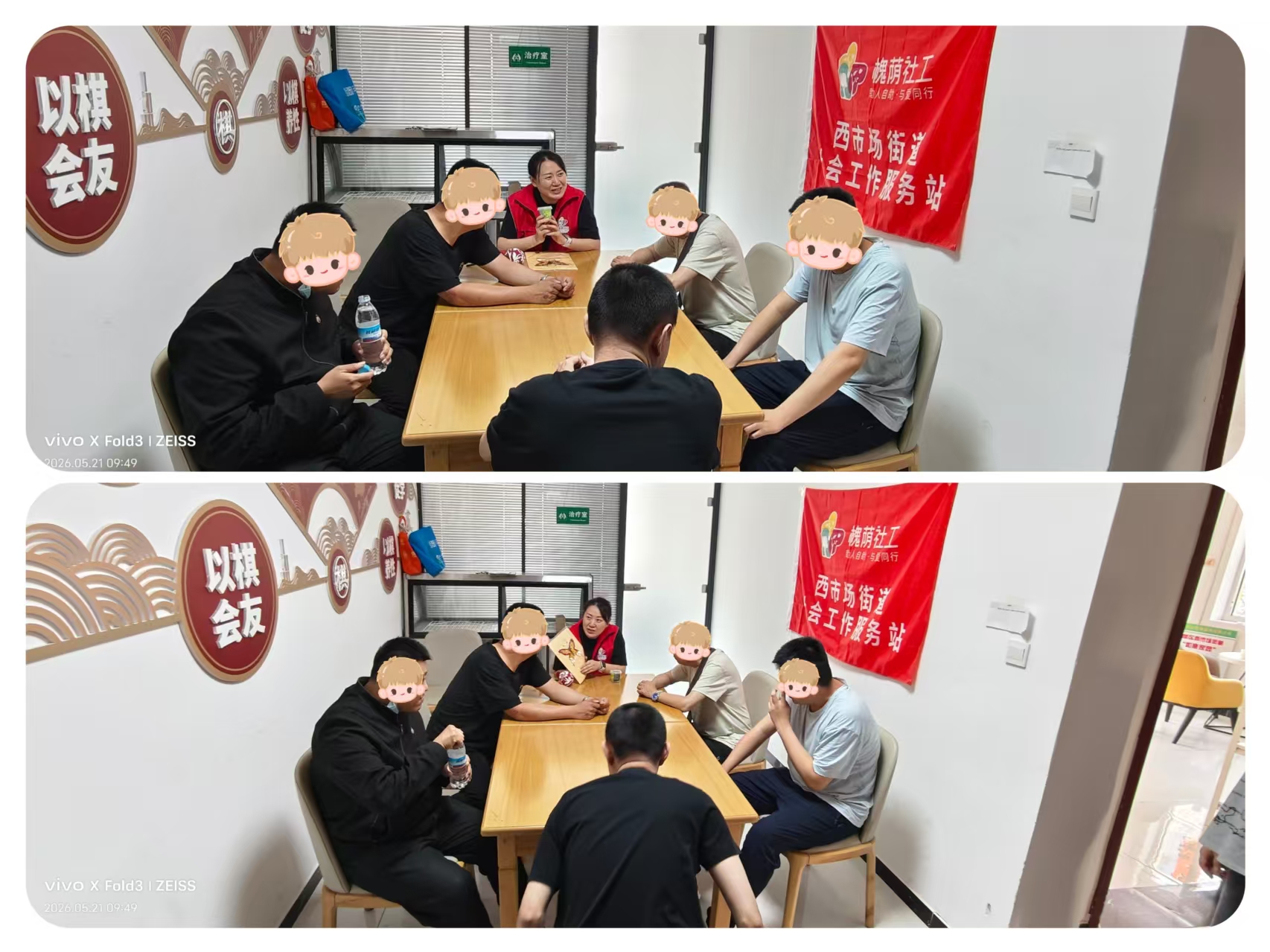 1780384426831493.jpg 图片三.jpg