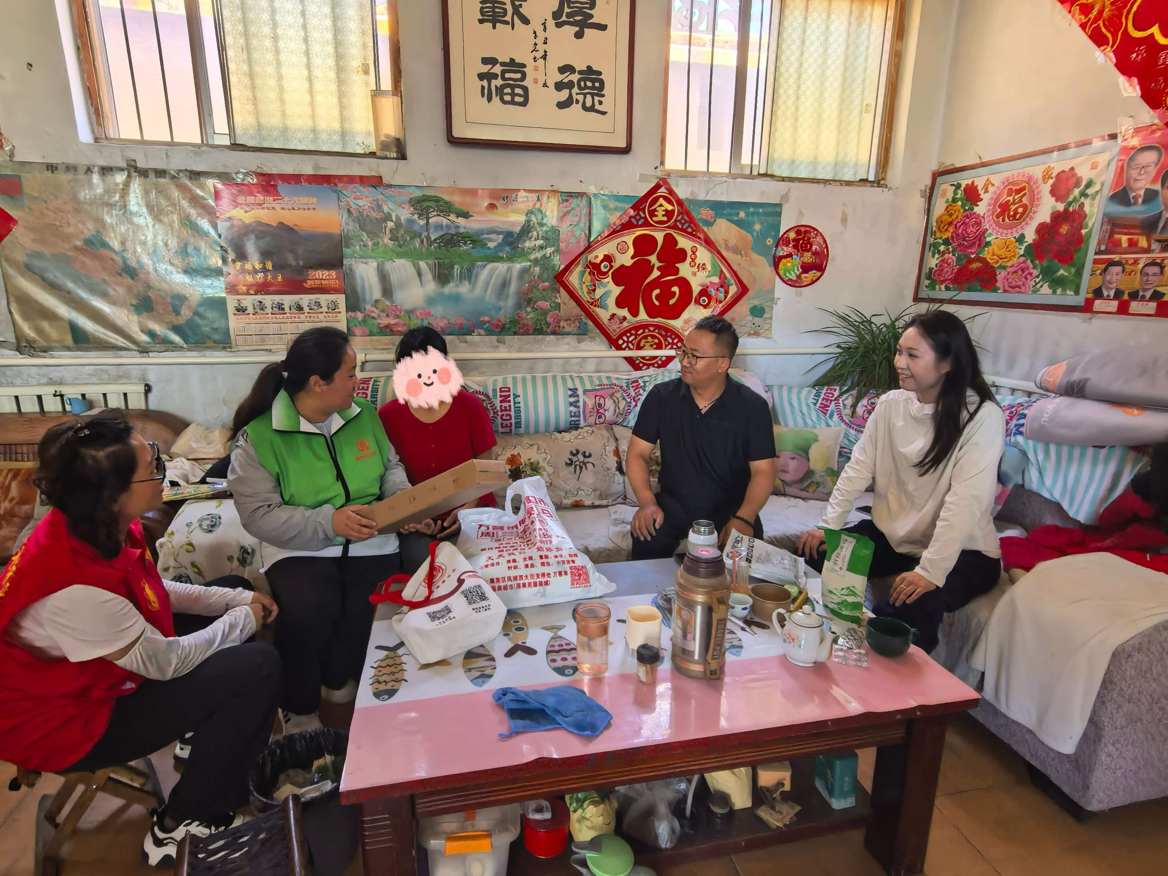 1780454915203534.jpg 微心愿3.jpg