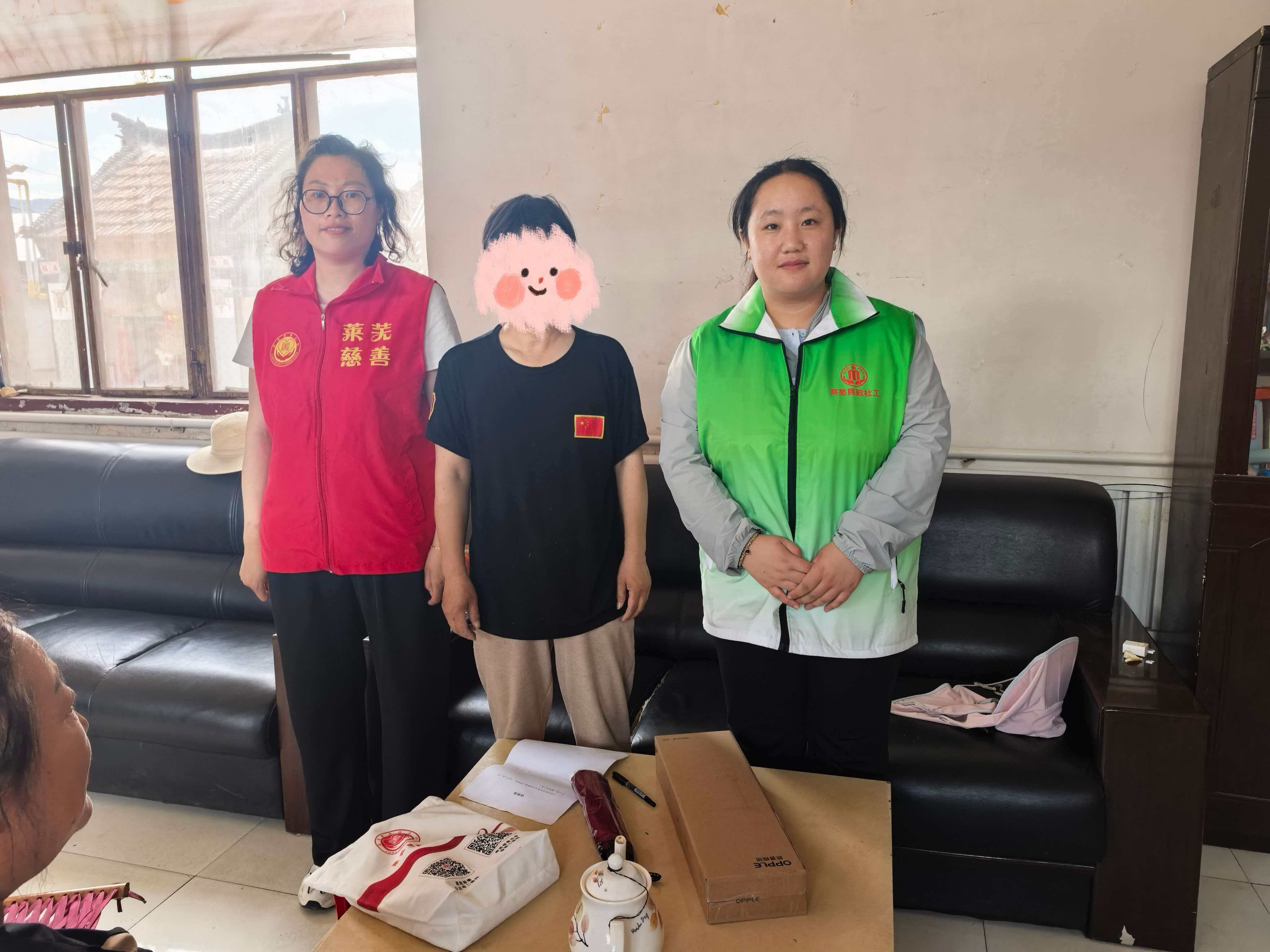 1780454926156124.jpg 微心愿2.jpg
