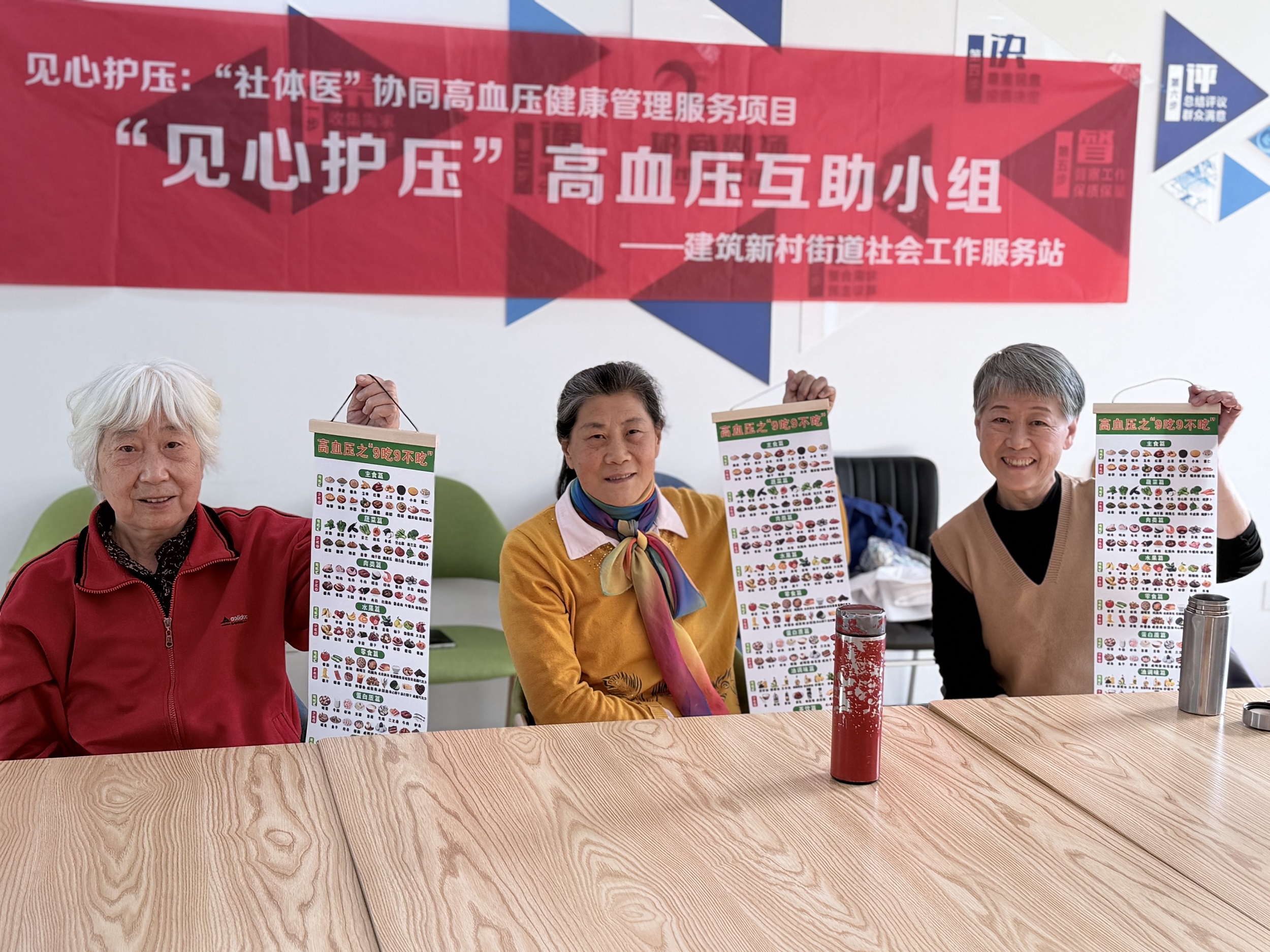 1780540544548824.jpg 微信图片_20260403161601_39_482.jpg