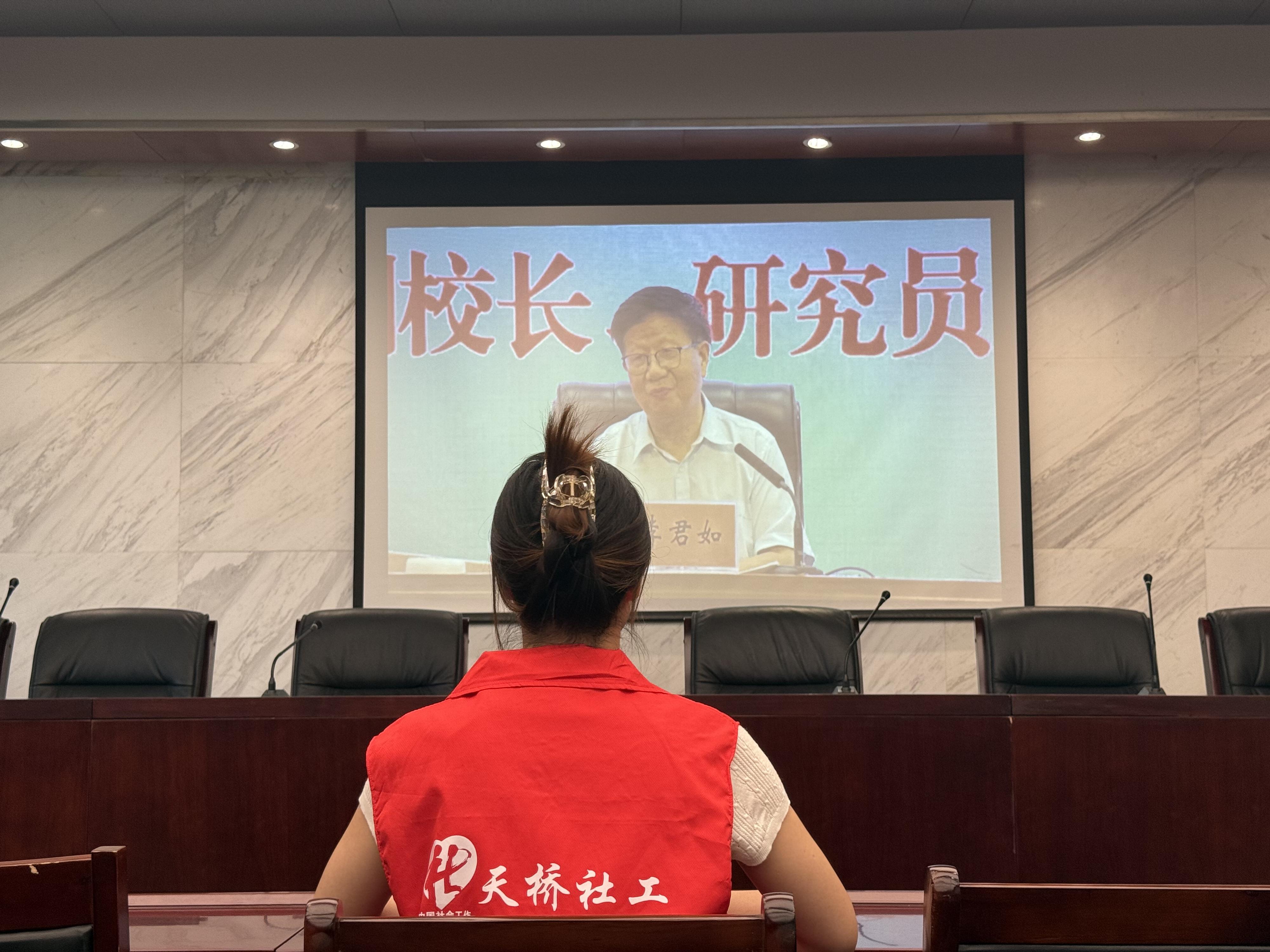 1780550753212881.jpg 图片2.jpg