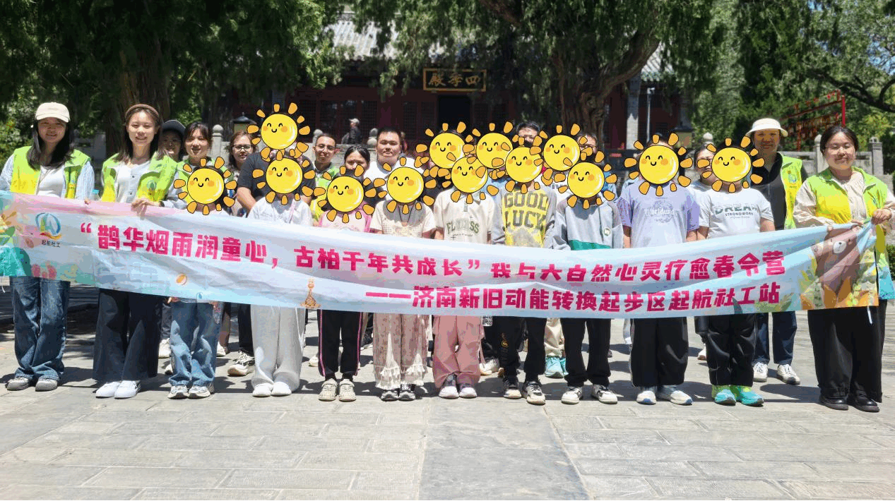 1780885472233452.png 图片2.png