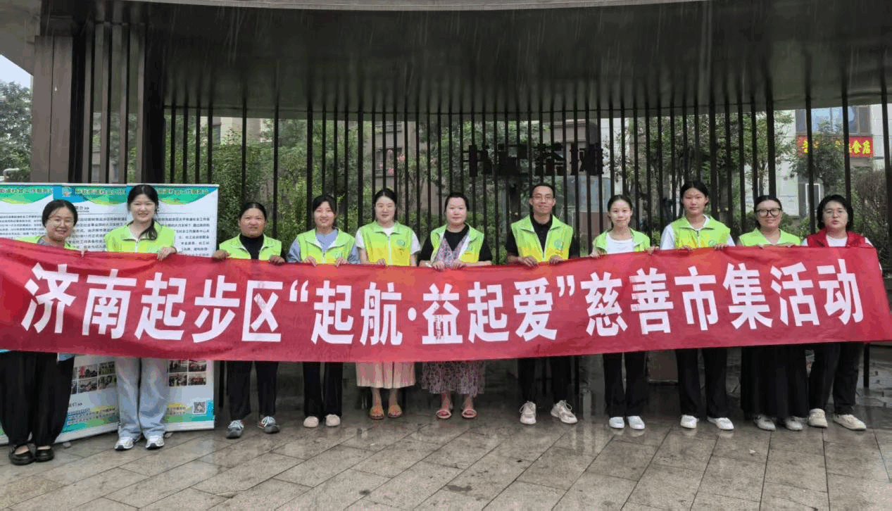 1780885484501814.png 图片3.png