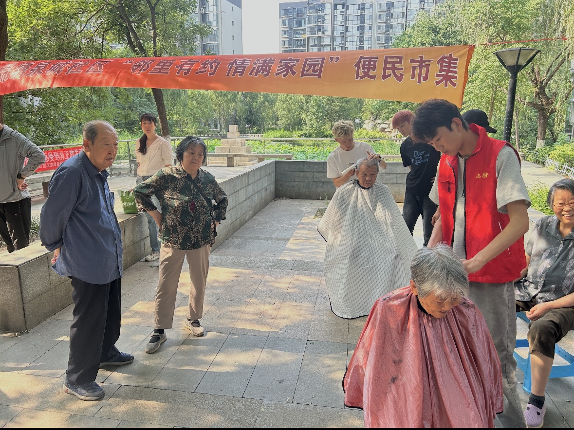 微信图片_20260608143344_346.jpg