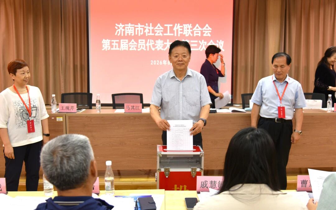 微信图片_2026-06-09_091916_051.jpg