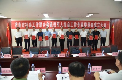图片 3.jpg