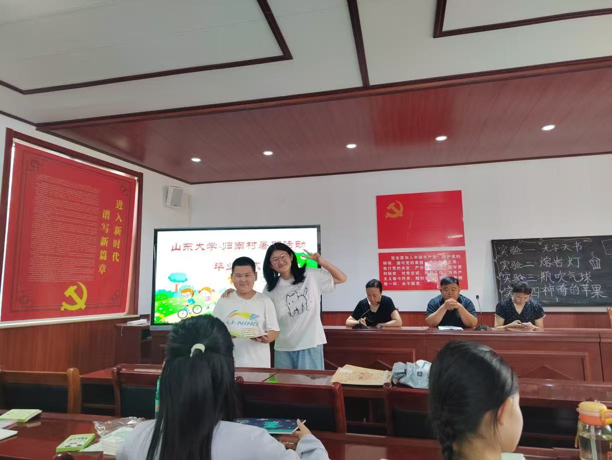 微信图片_20260727153713_1629_94.jpg