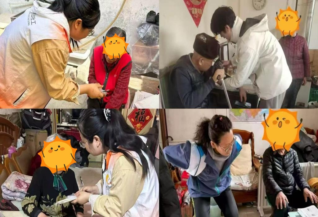 1785224493610861.png 图片3.png