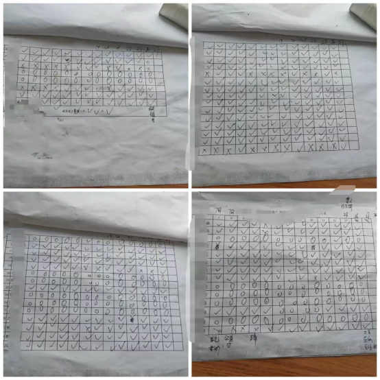 1785310179637368.png 微信图片_20260729152823_1501_167.png