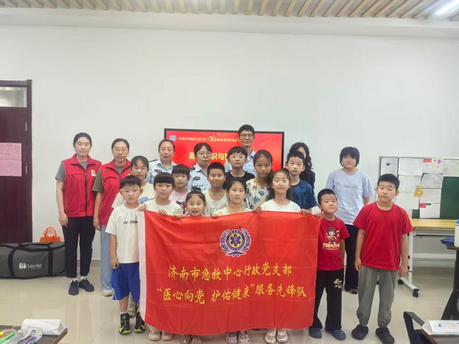 微信图片_20260721154442_407_1089(1).jpg