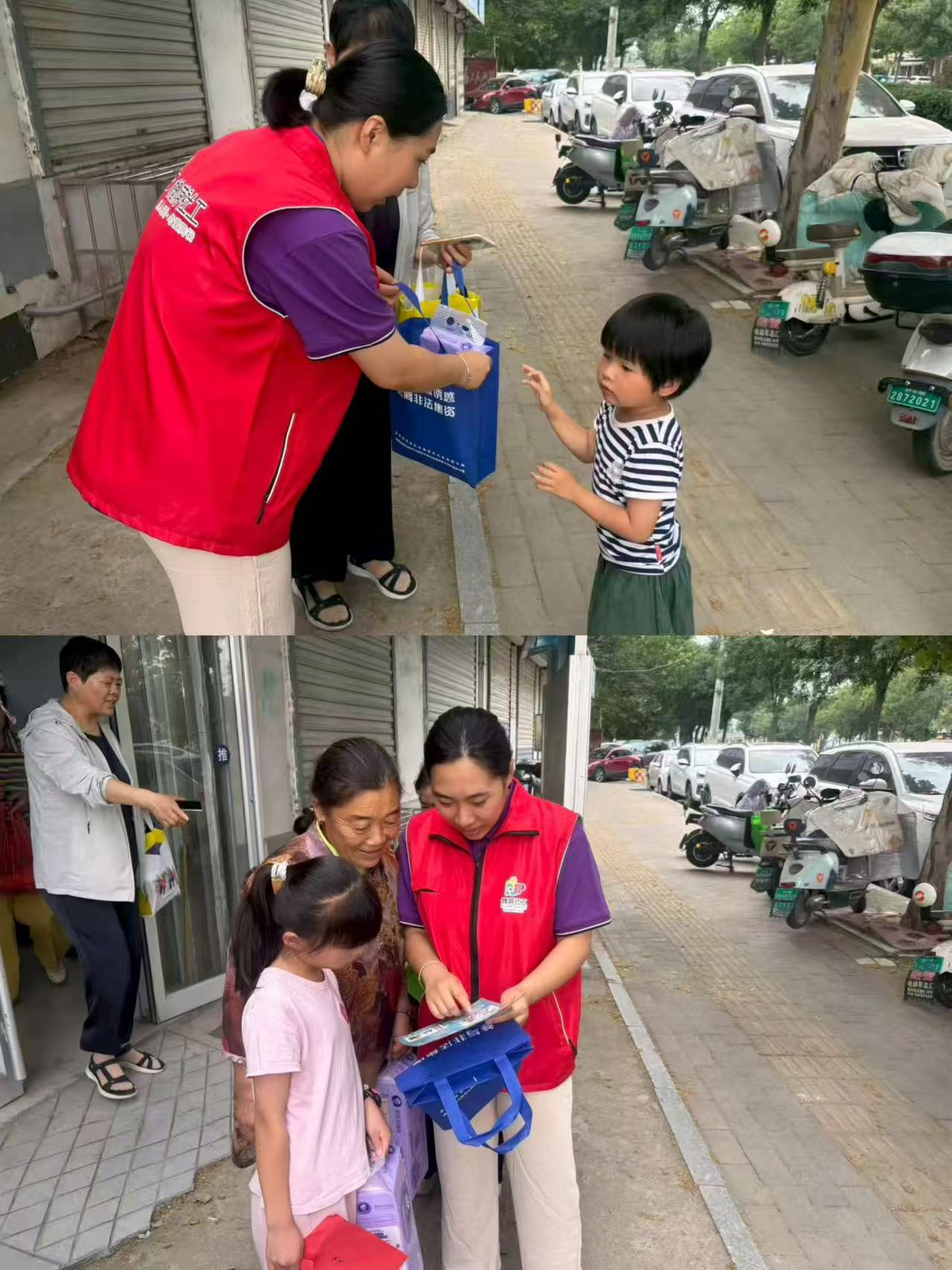 1785311117615183.jpg 微信图片_20260708154204_576_78.jpg