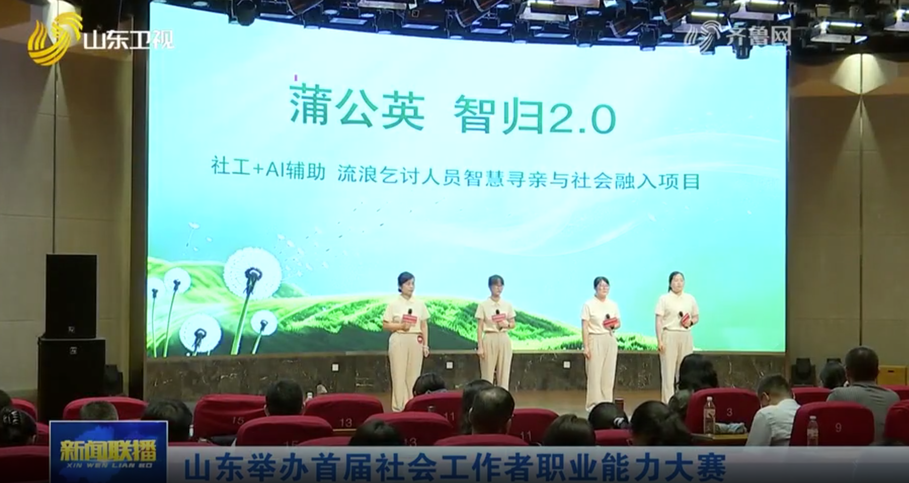 1785462549502062.jpg QQ20260731-094634.jpg