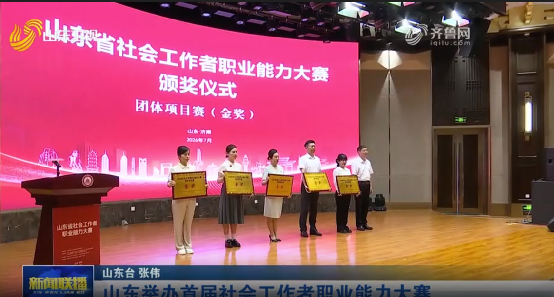 1785462642896666.jpg QQ20260731-095022.jpg
