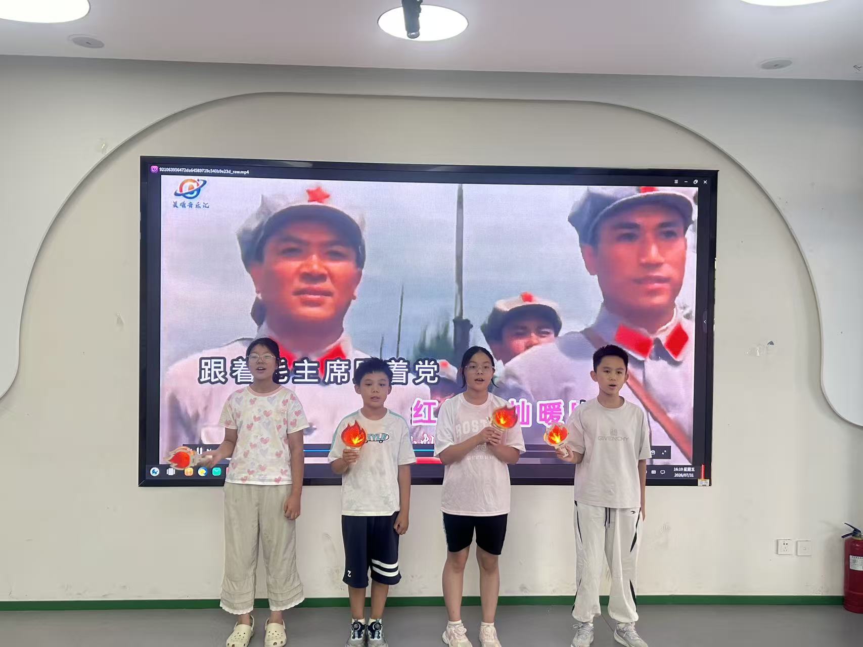 1785829367230264.jpg 微信图片_20260731162924_2167.jpg