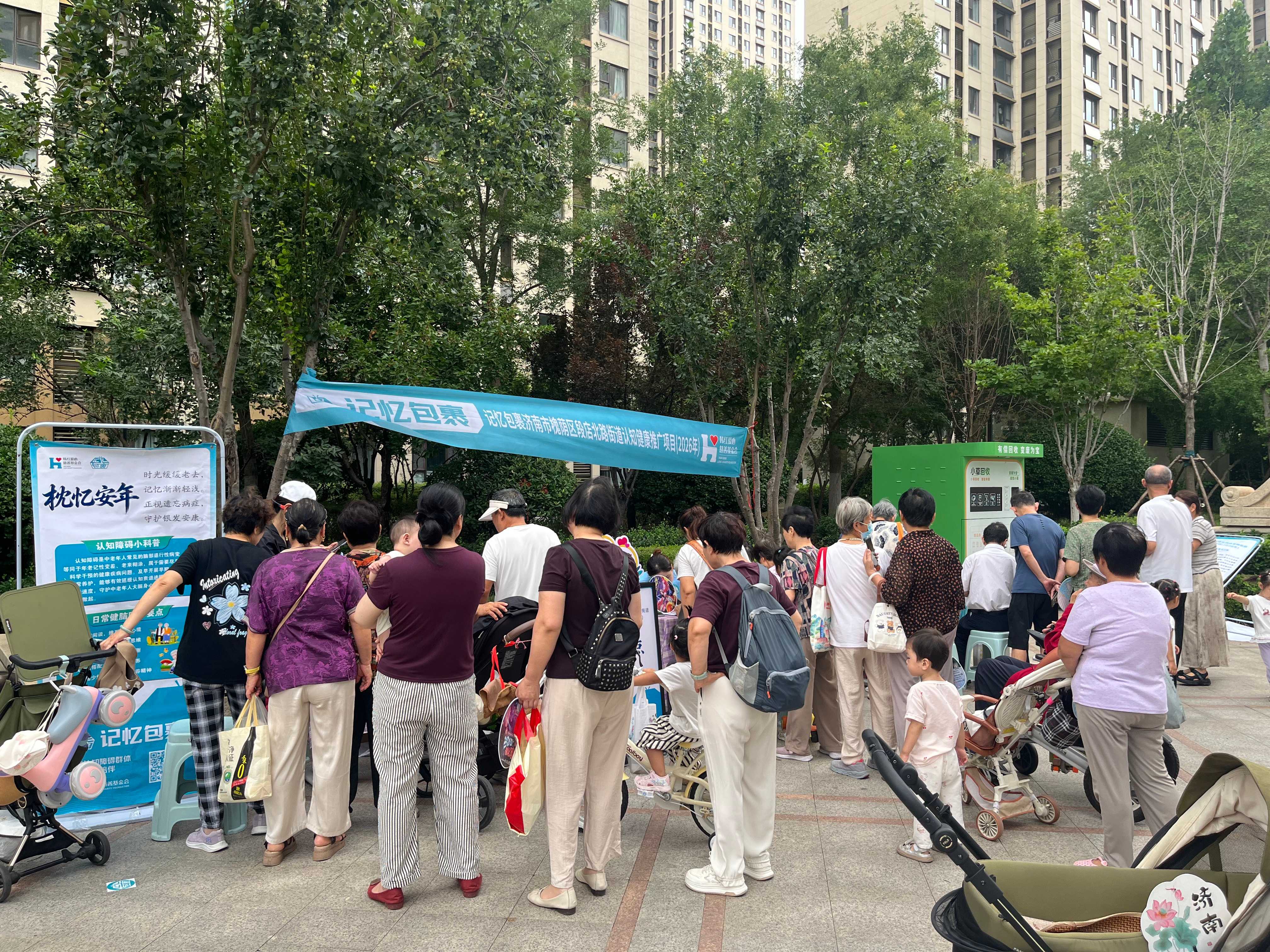 1785986589167934.jpg 图片1.jpg