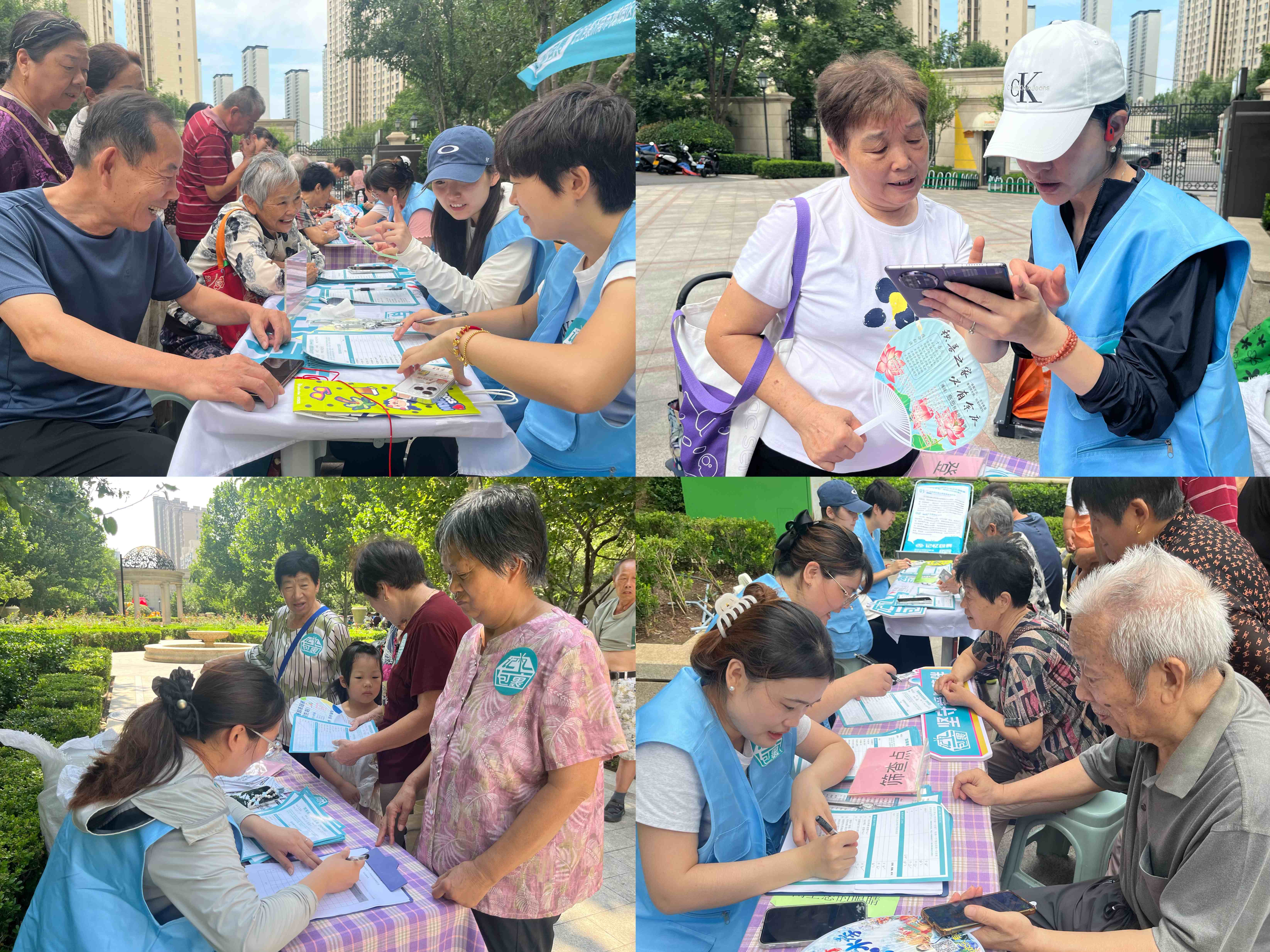1785986607847020.jpg 图片2.jpg