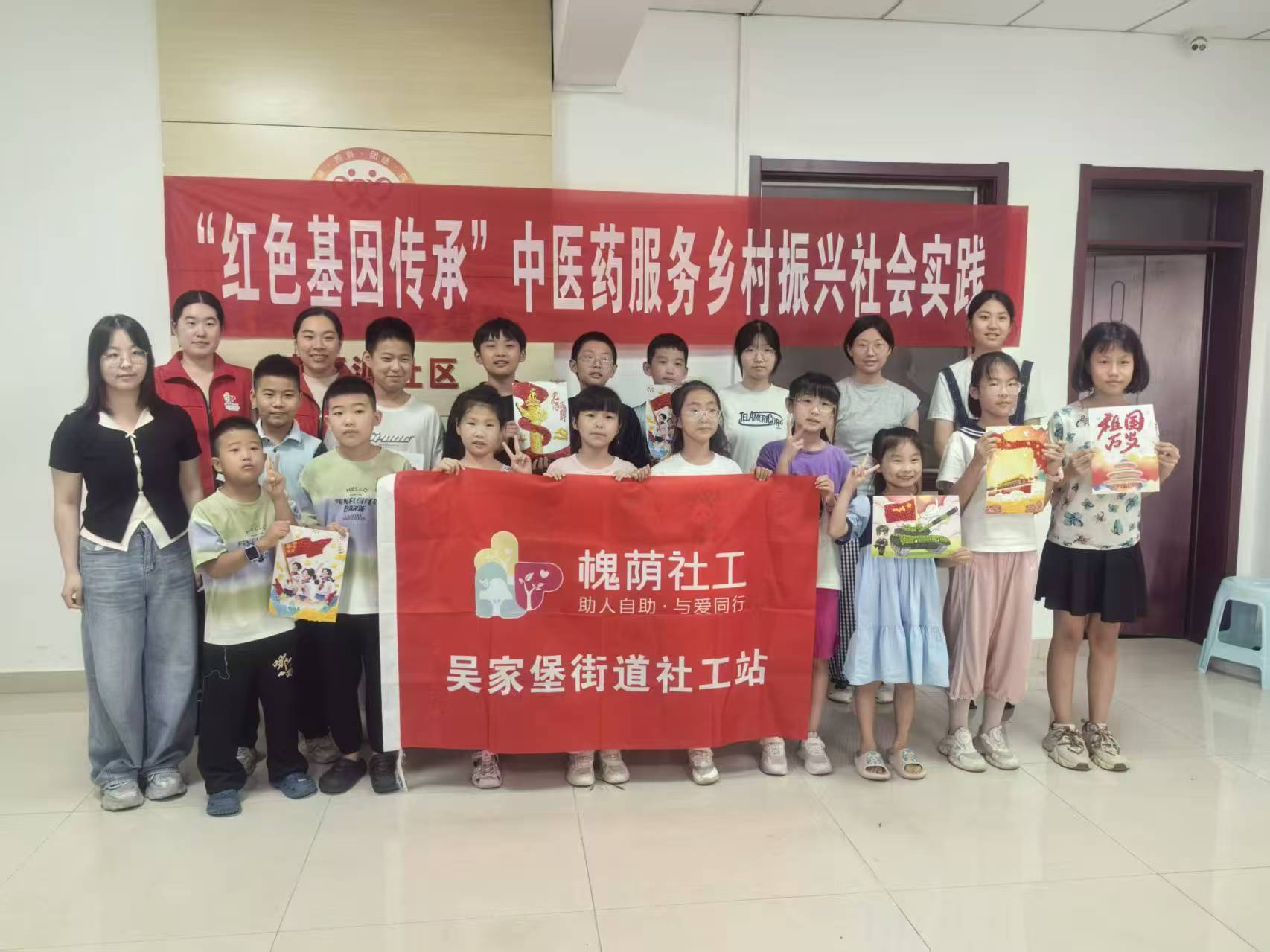 1786083254288640.jpg 微信图片_20260803101046_2_2.jpg