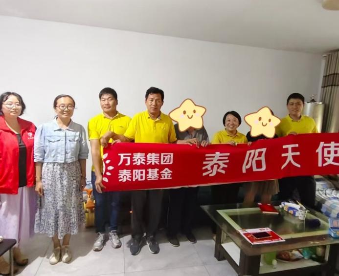 1787033094141463.jpg 图片4.jpg