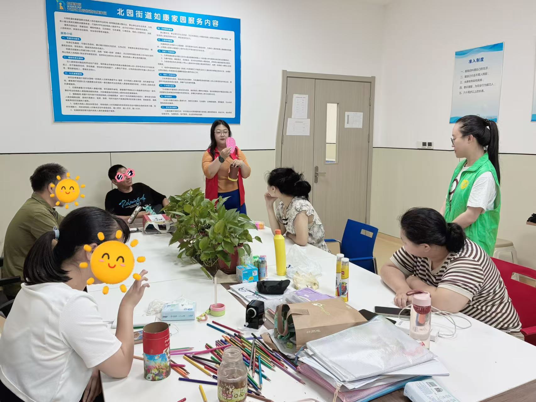 1787037297498021.jpg 图片2.jpg