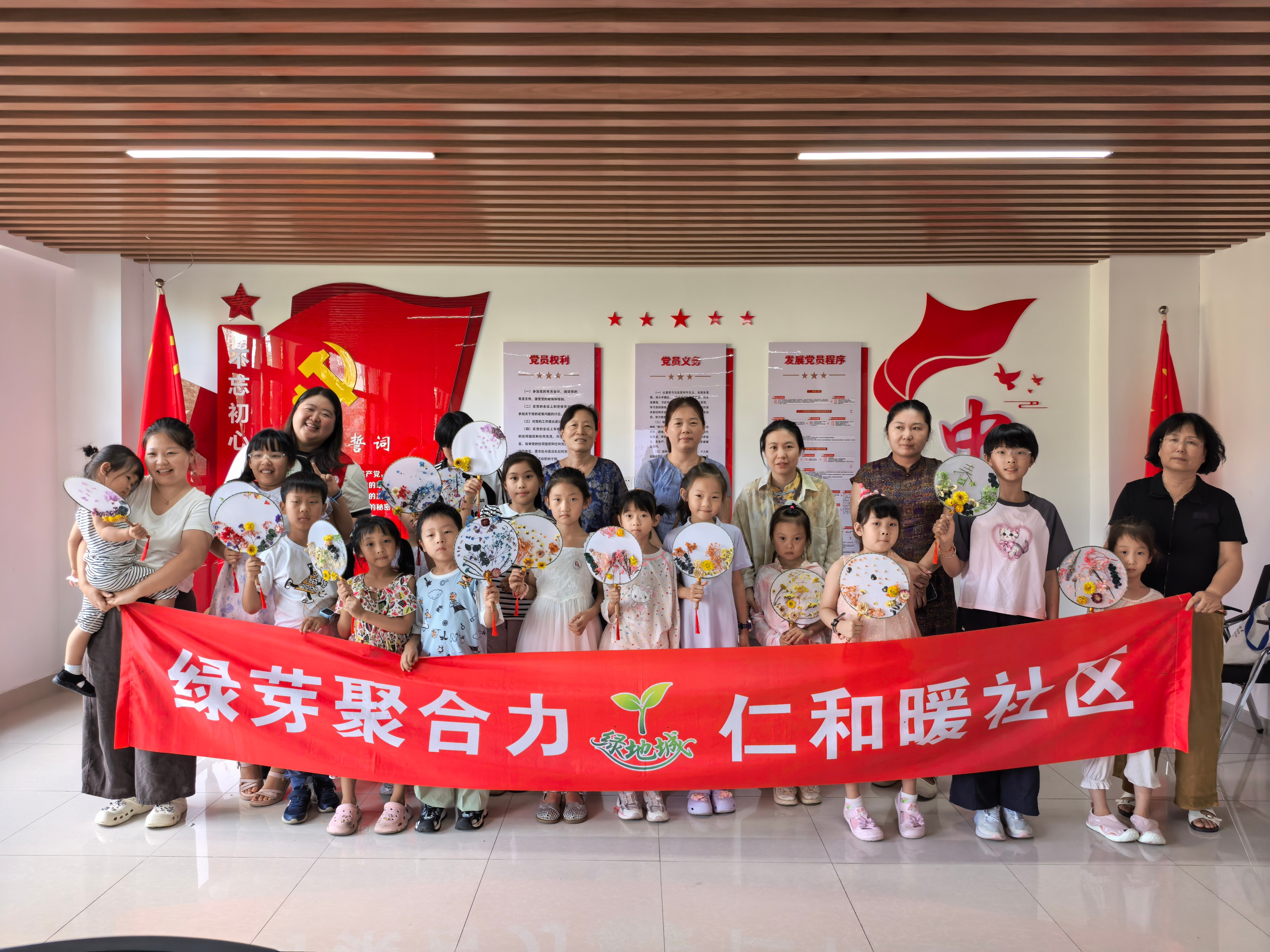 1787104954777606.jpg 微信图片_20260818145514_69_488.jpg