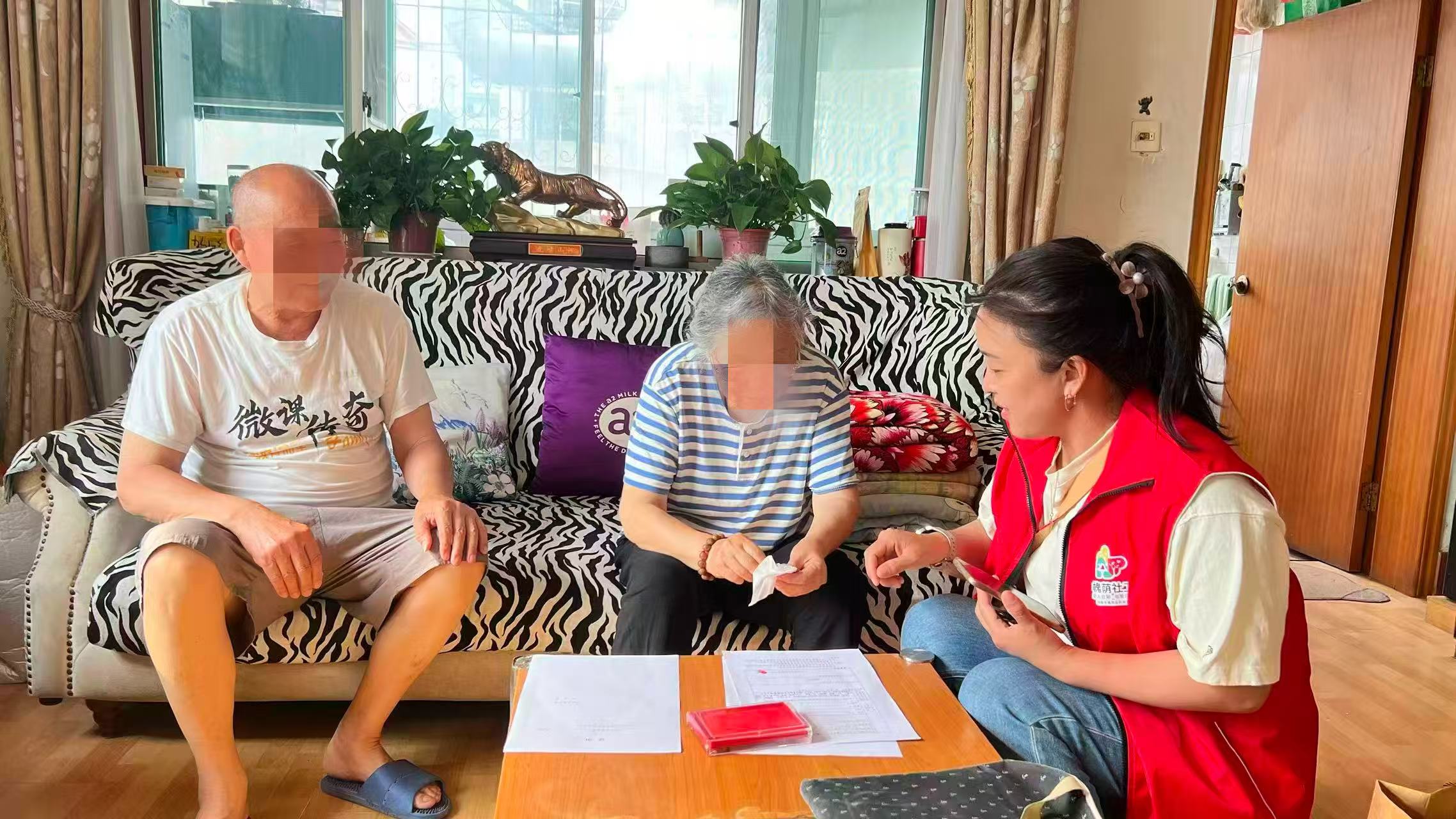 1787114698483596.jpg 图片1.jpg