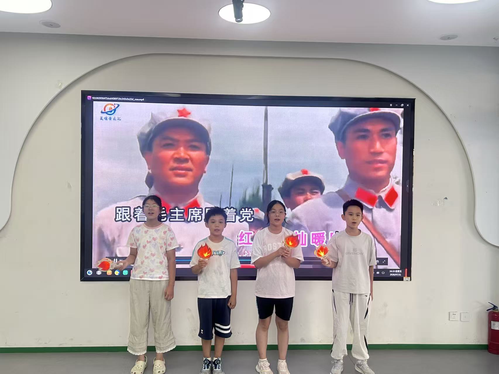 微信图片_20260820152022_2240.jpg