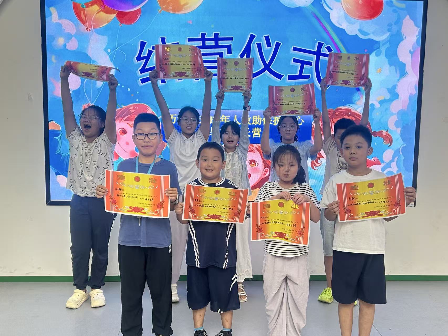微信图片_20260820152038_2241.jpg