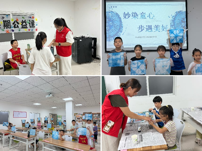 1787552395386241.png 图片3.png