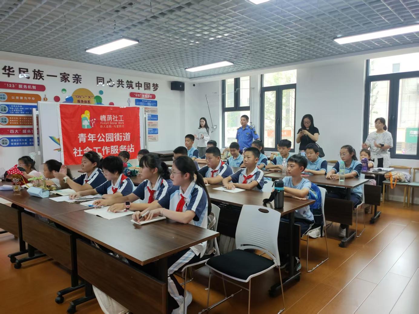图片3.jpg