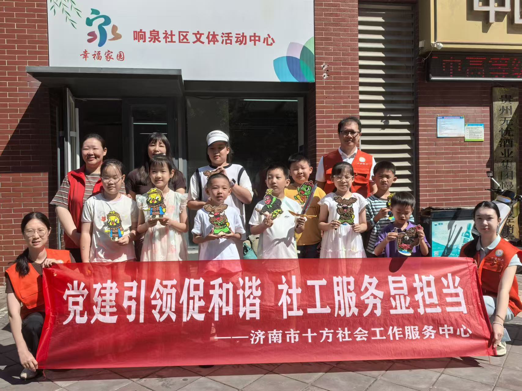 1787726881331052.jpg 微信图片_20260826144736_264_36.jpg