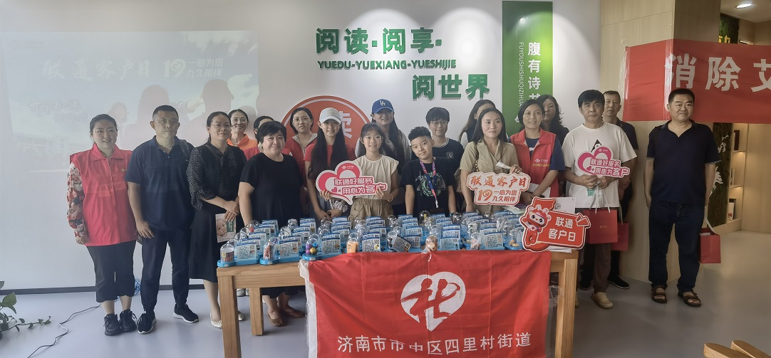 1787731436923000.jpg 微信图片_20260826151124.jpg