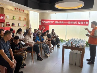 1787731515950533.jpg 微信图片_20260826151141.jpg