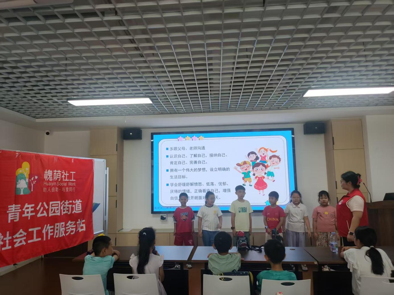 1788160437833489.jpg 图片2.jpg