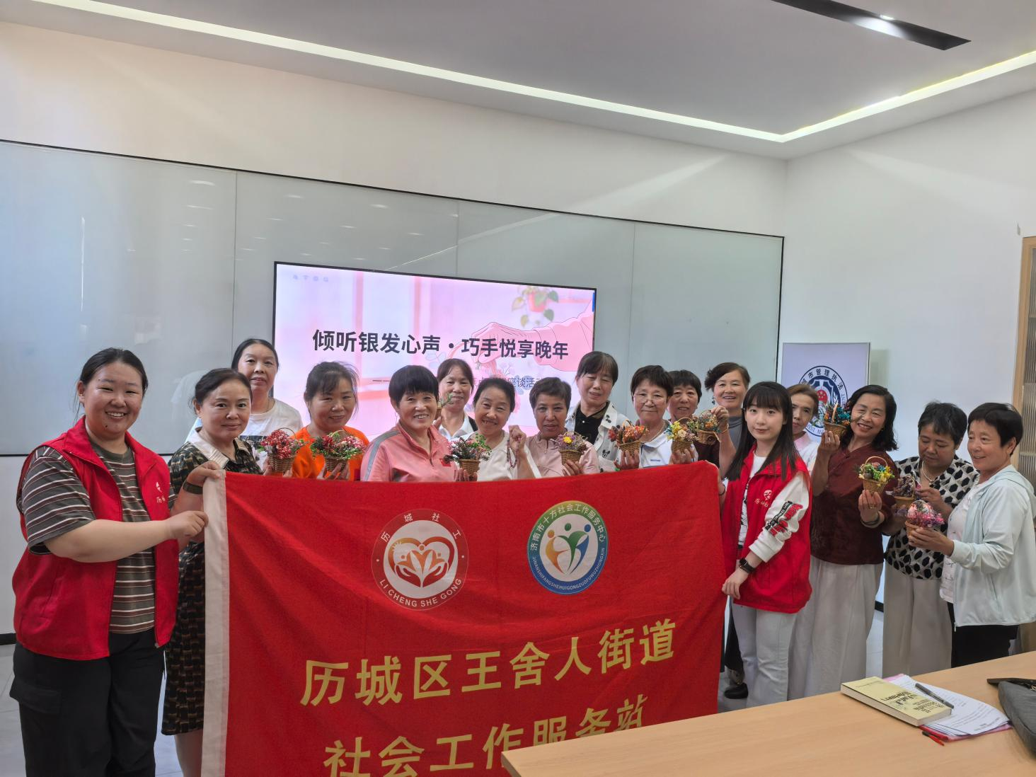 1788332162815147.png 图片2.png