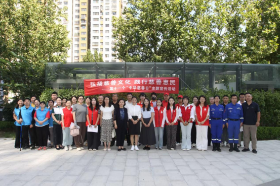 6bc7d4d8-f989-4435-a341-ef8db42faf39.png