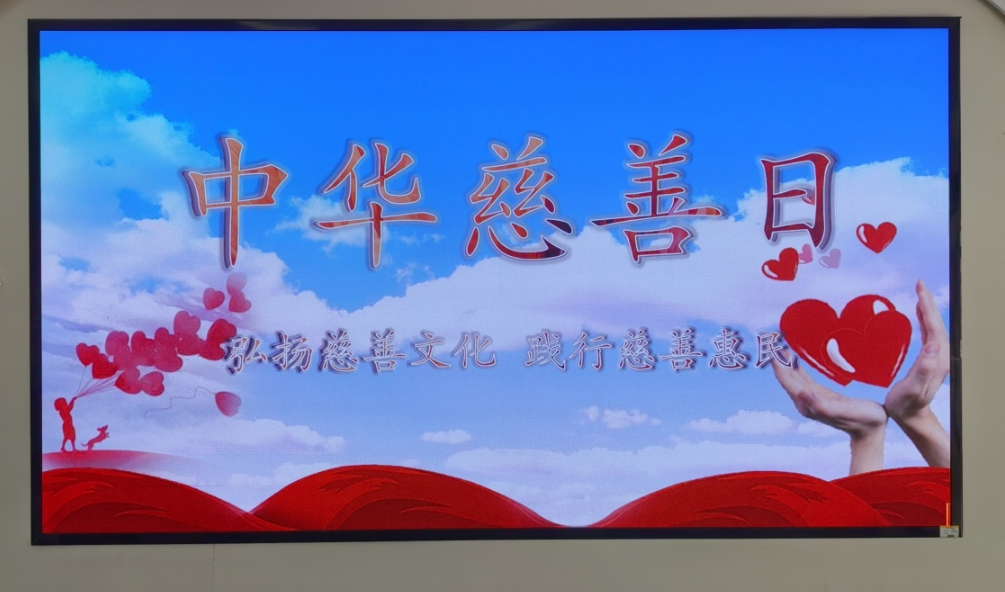 62887e33-15b5-423d-bc25-9029ed013a17.png