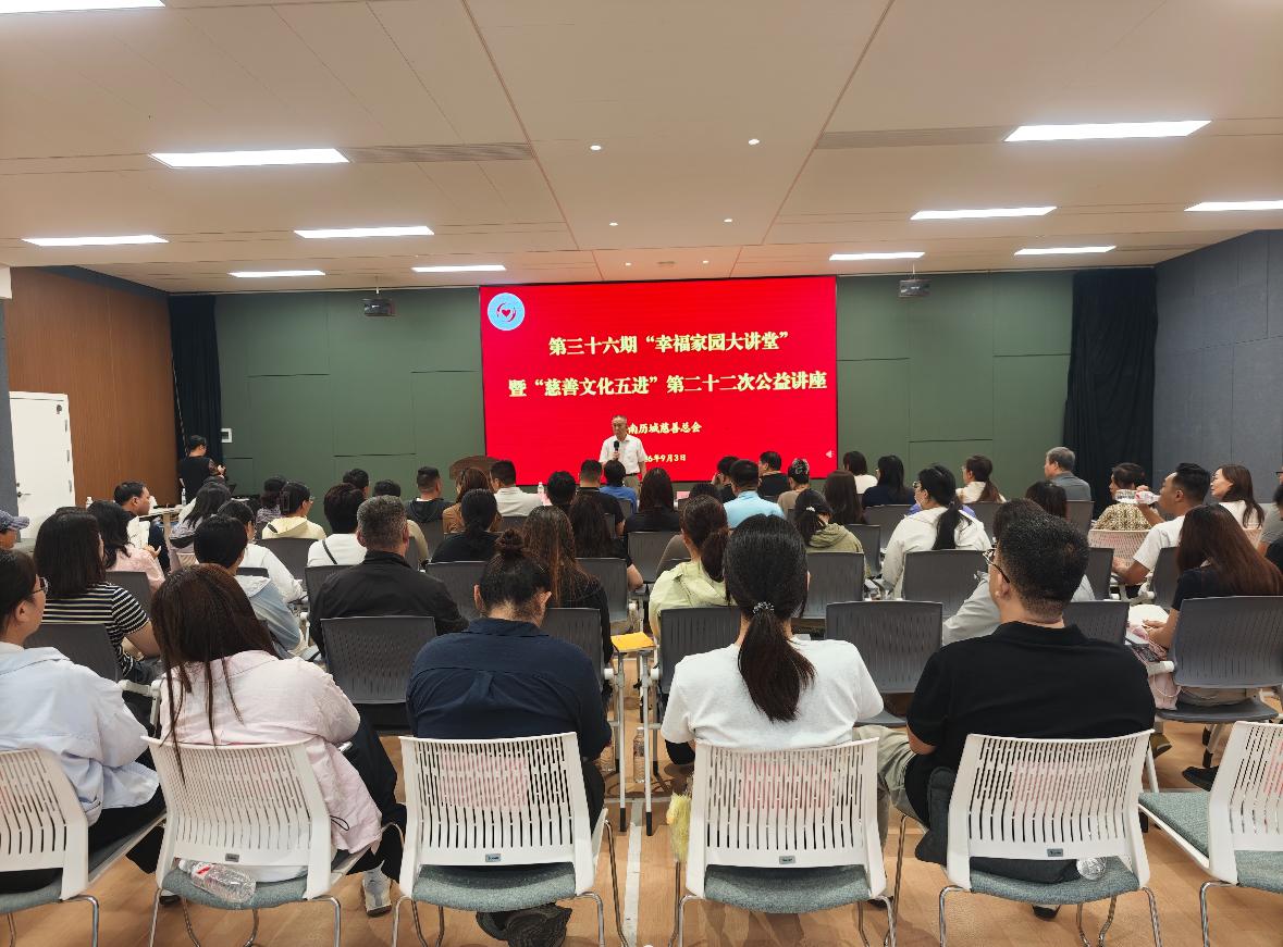 微信图片_20260903165610_413.jpg