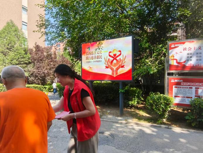 1788492653250277.jpg 图片2.jpg
