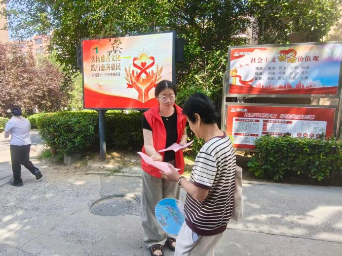 1788492666218179.jpg 图片3.jpg