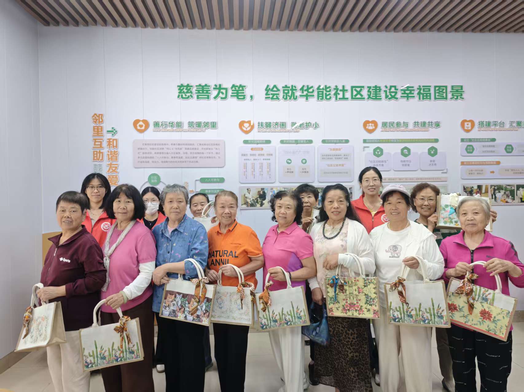 1788943310338523.jpg 微信图片_20260909142323_2450.jpg