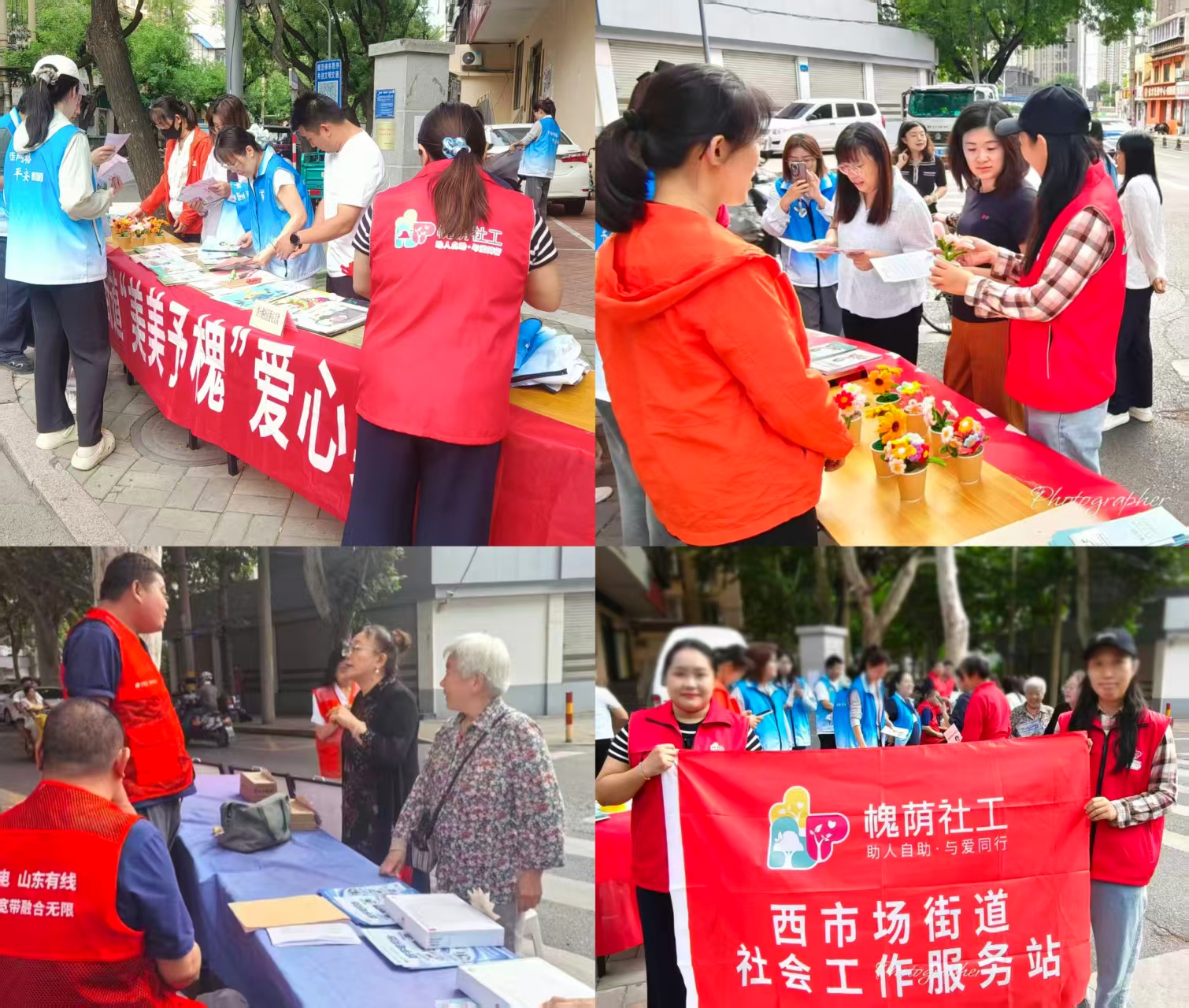 1789453362646059.jpg 图片一.jpg