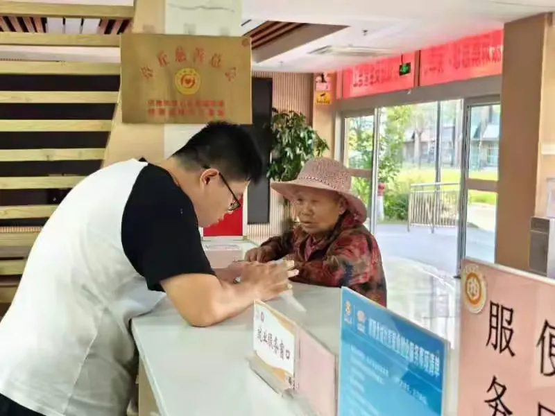 1789461805371477.png 图片2.png