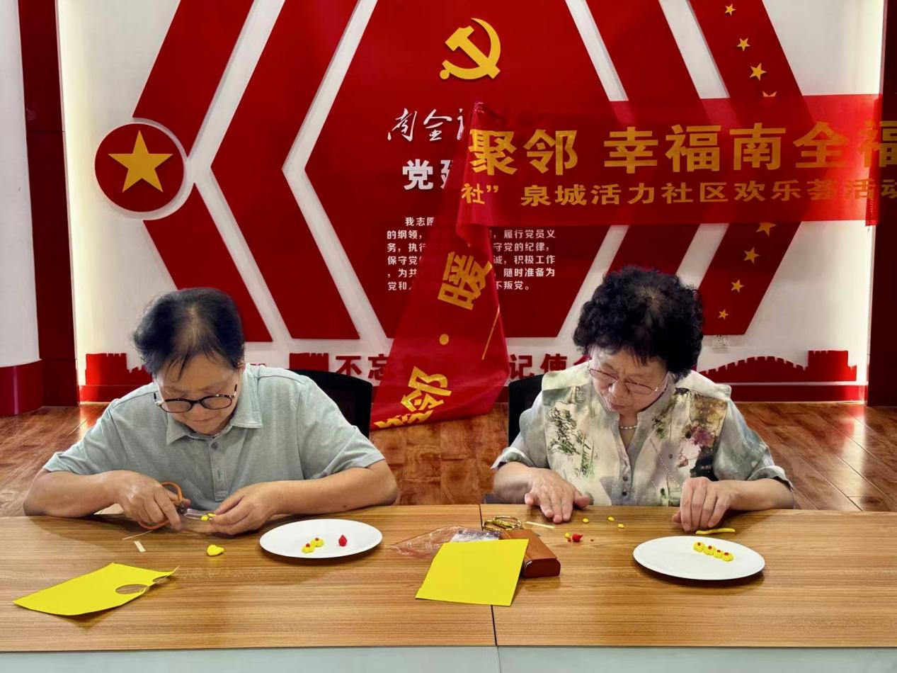 图片4.png