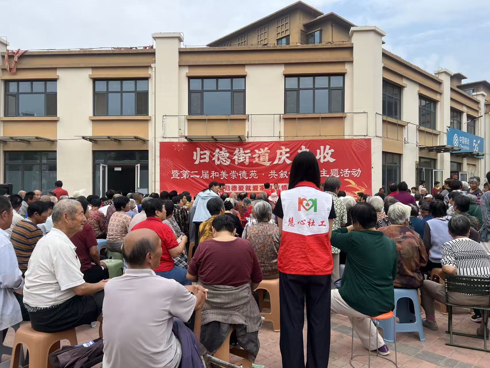 微信图片_20260924153133_49_124.jpg