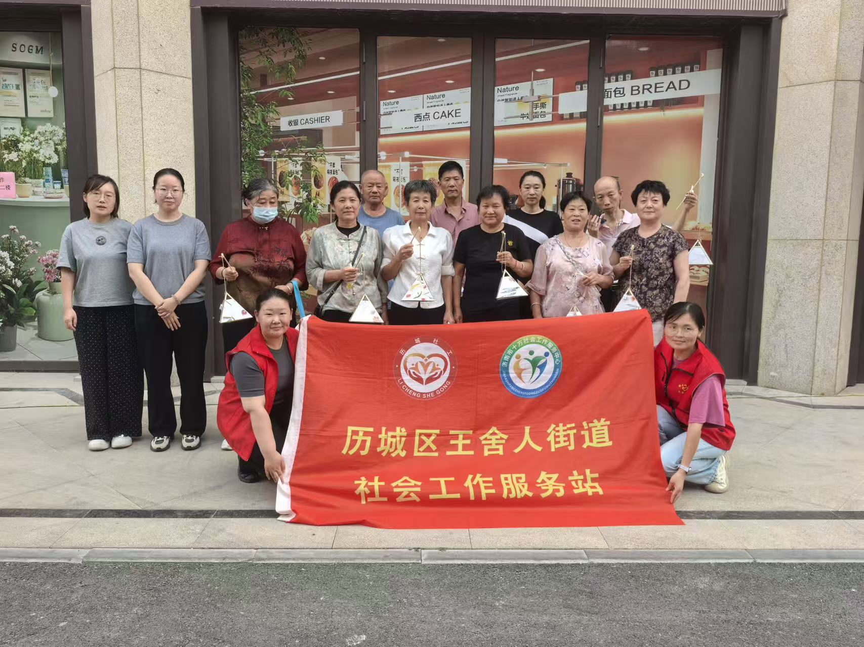 1790237829600663.jpg 微信图片_20260924161654_374_36.jpg